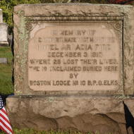 Arcadia Hotel Monument