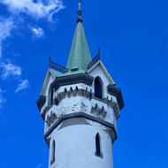 Highland Park Water Tower