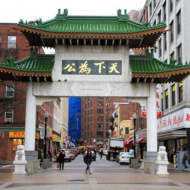 image of the gate leading to chinatown